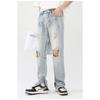 Long Trousers High Street Broken Hole Men and Women with The Same Hip-hop Retro Washed Zipper Scraped Beggar Pants Pants Versatile
