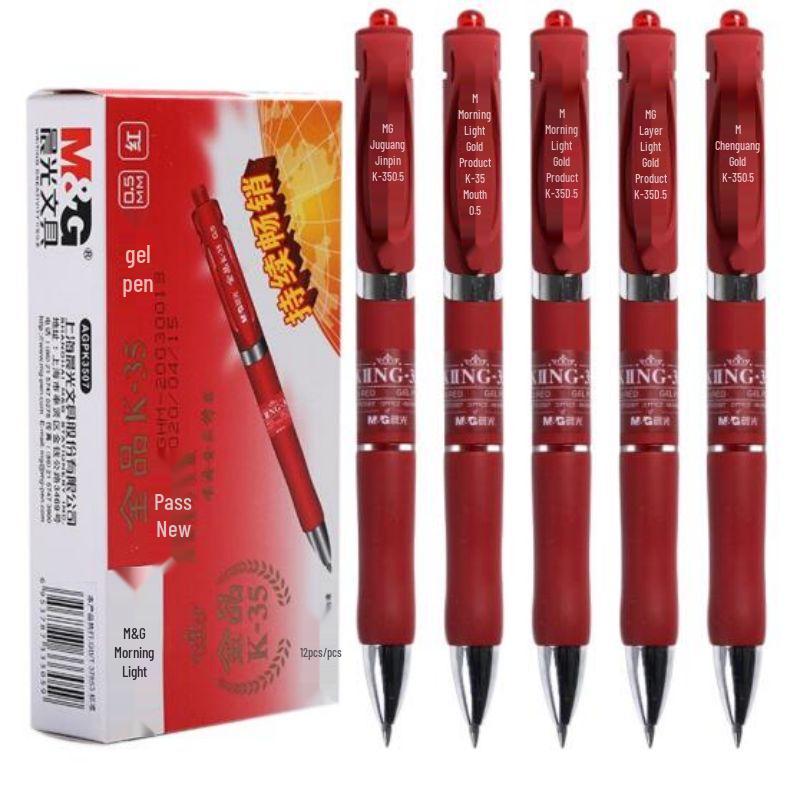M&G K35 Retractable Gel Pen
