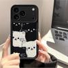 Schwarz-Weiß Kätzchen iPhone Hülle - Kompatibel mit iPhone 13/14 Plus/15/16 Pro Max/17, Niedlich & Stoßfest