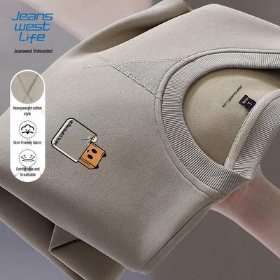 JEANSWEST LIFE Men's Round Neck Loose Fit Pullover Sweatshirt