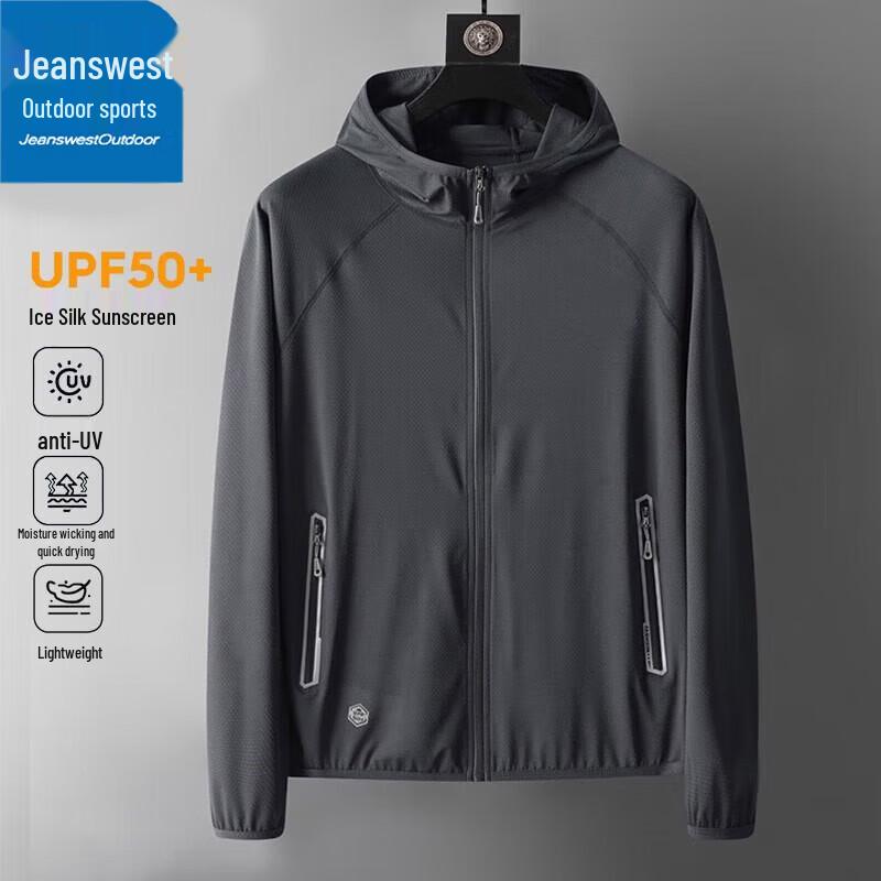 Jeanwest Unisex Outdoor Sun Protection Jacket