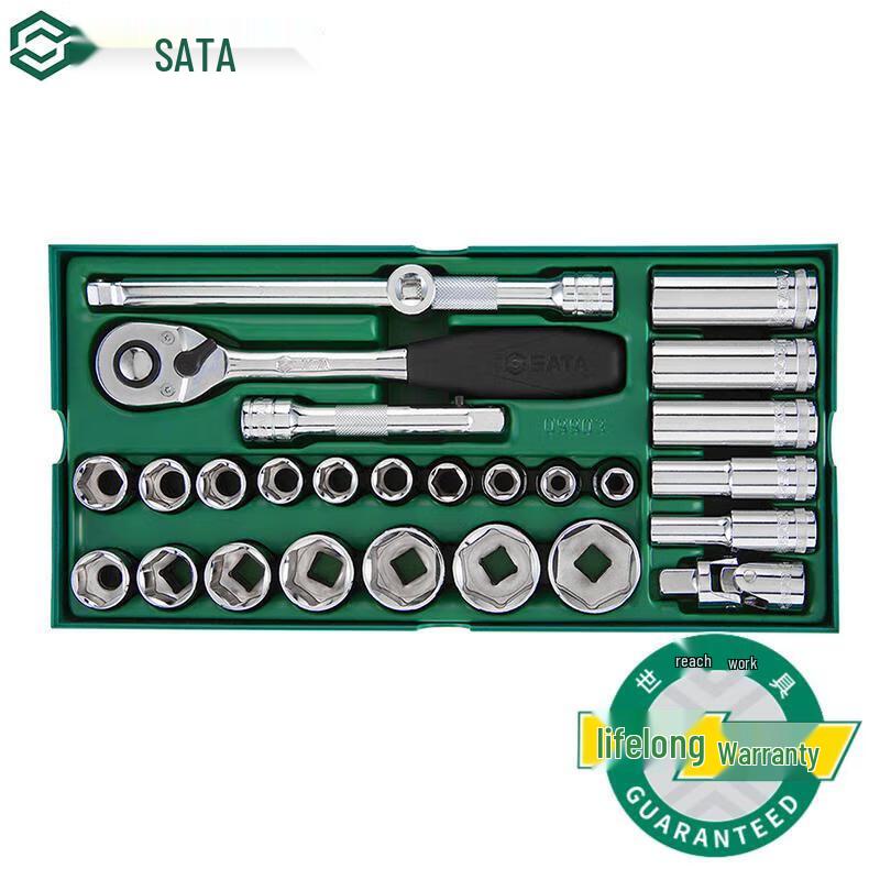 SATA 1/2  Drive Socket & Ratchet Wrench Tool Set