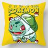 Decorative Cushion Cover Pillow Case Sofa Soft Back Protector Suopport