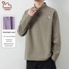 EASTERN CAMEL Men's Half-Zip Stand-Collar Sweatshirt