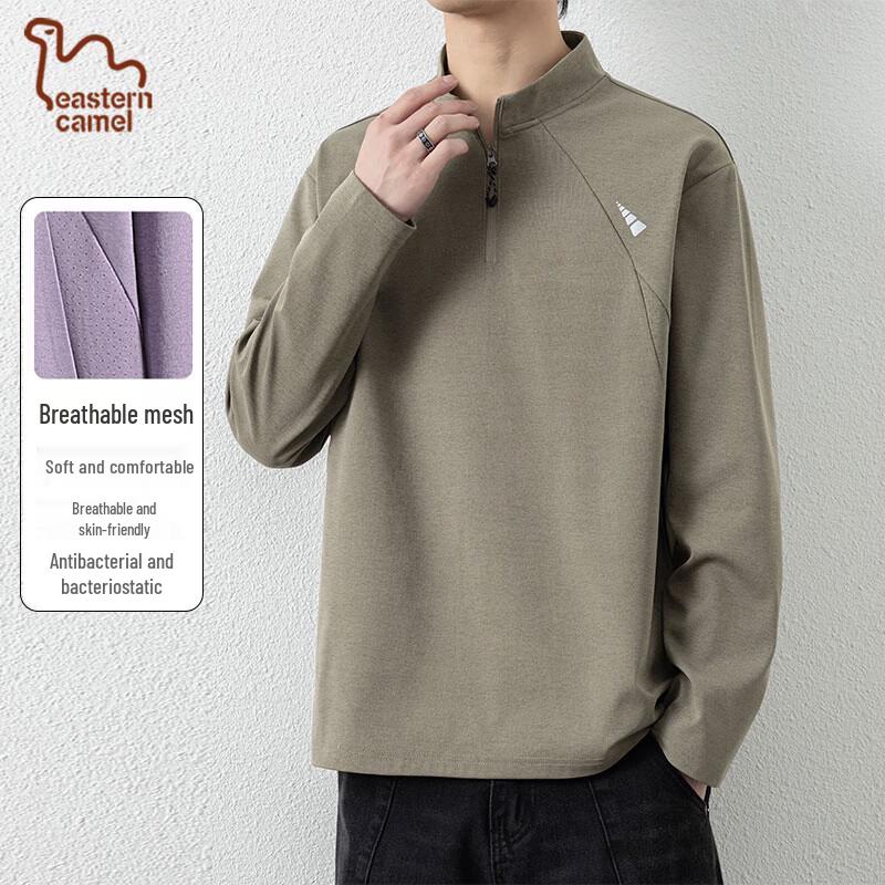 EASTERN CAMEL Men's Half-Zip Stand-Collar Sweatshirt