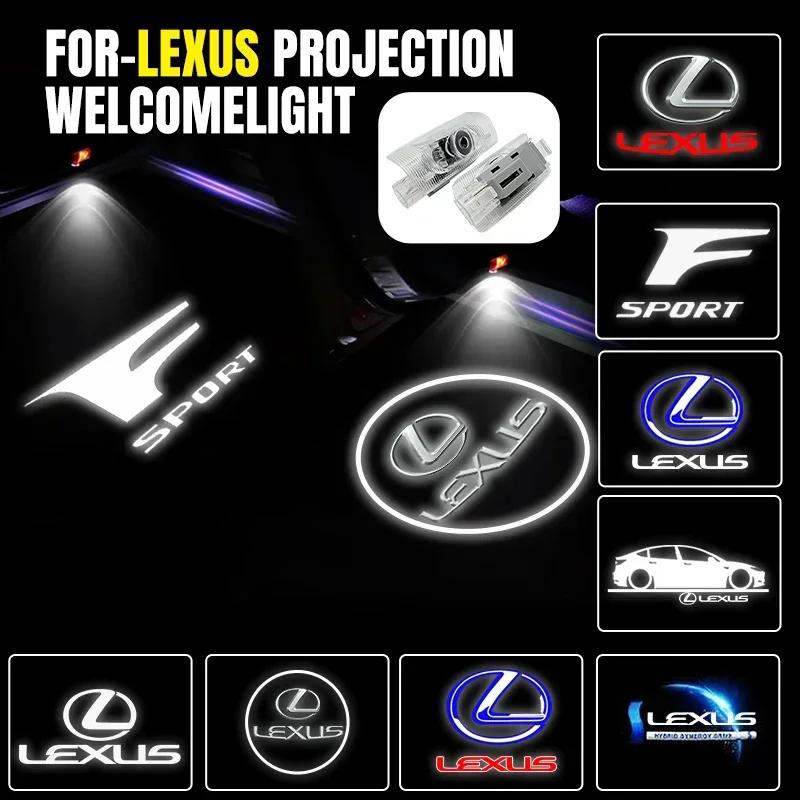 LED Car HD Door Welcome Ghost Shadow Light For Lexus F SPORT ES RX NX LS UX LM LX GX LC RZ IS CT GS RC HS SC TX LBX IS300 RX3