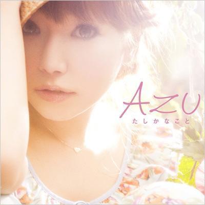 

CD - Sure thing BVCL109110PROMO Ariola 2010 Japan ObiPop Used