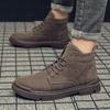 Men's Martin Boots Single Cotton New Casual Shoes Trend Student Sports Breathable High Top Versatile