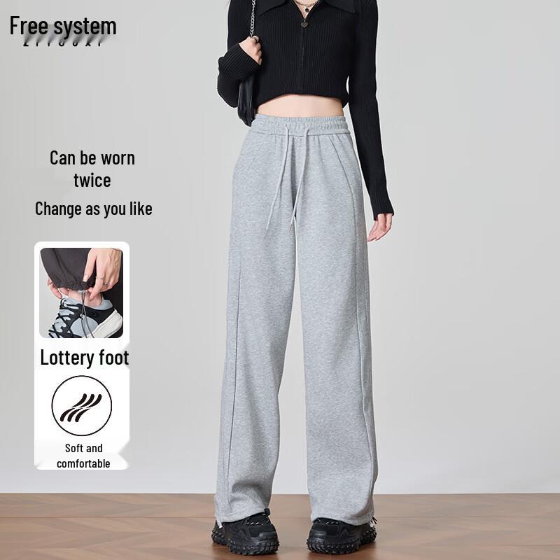 Women's High-Waist Cuffed Drawstring Sweatpants