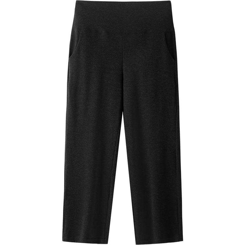 

YEEHOO Autumn Loose Wide-Leg Maternity Pants M