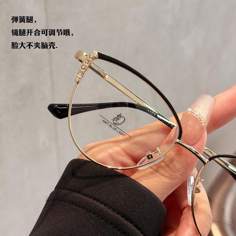 Fashion Cat Eye Glasses Frames for Women Blue Light Blocking Computer Eyewear Stylish Female Eyeglass Frames