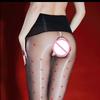 Sissy Pouch Lingerie Seamless Crotchless Pantyhose Gay Men Women Oil Silky Heart Print Stockings Ultra-Thin Sheer Hosiery Tights