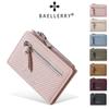 New Women's Woven Texture Short Wallet – Fashionable Zipper, Snap Button, Multiple Card Slots, Money Clip