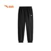 ANTA Kids' 2025 Autumn Quick-Dry Knit Sports Pants