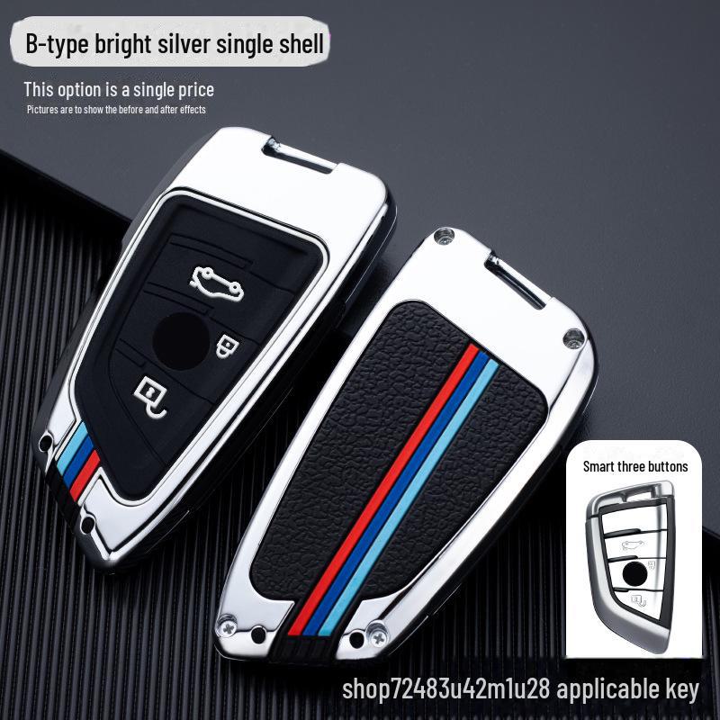 BMW 5 Series 530 Key Cover with Metal Shell Buckle, Fits 525/1/4/2/6 Blade and 325li Car.