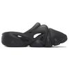 Li Ning Quiet Abrasion Resistant Slide Slippers Men's Black AZSS013-3