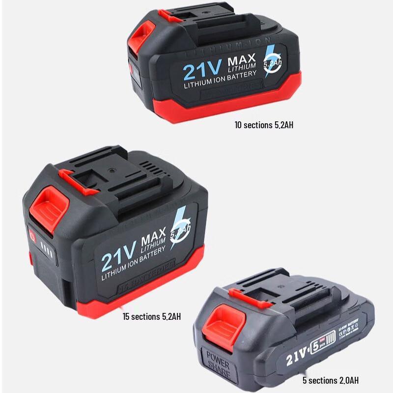 Jiemengzhe XY Cordless Brushless Rivet Gun