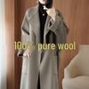 Women's Mid-Length Double-Faced Wool Coat - 100% Pure Wool, Loose Fit, Thickened for Winter Fashion