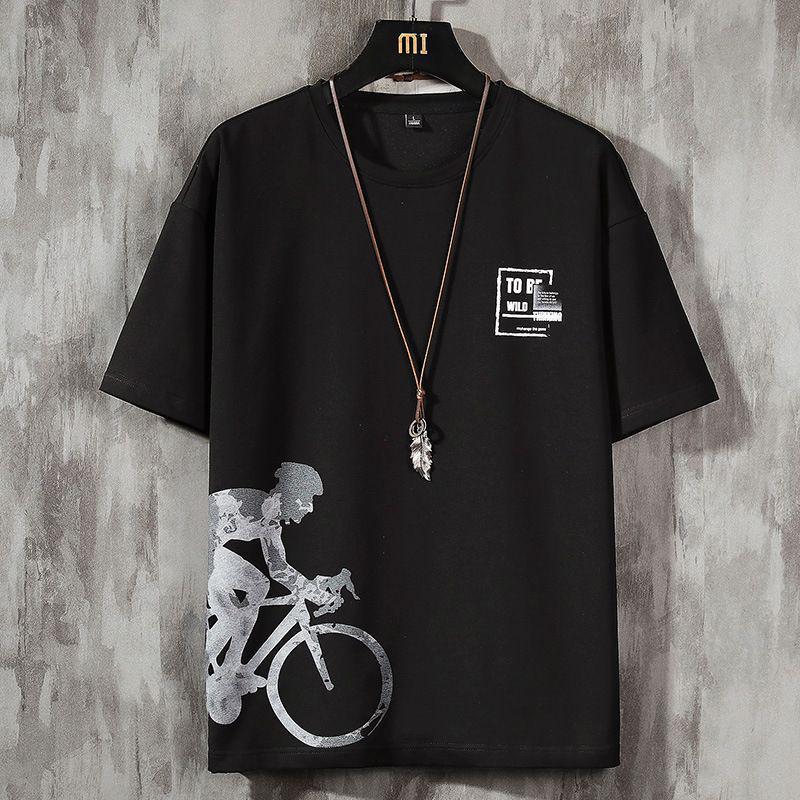 Men's Summer Quick-Dry Ice Silk T-Shirt & Shorts Set