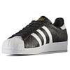 adidas Originals Superstar Black CP9758