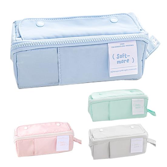 Pouzdro na tužky Velkokapacitní oboustranné pouzdro na tužku ve tvaru tofu Multifunkční úložiště pro psací potřeby a kosmetiku