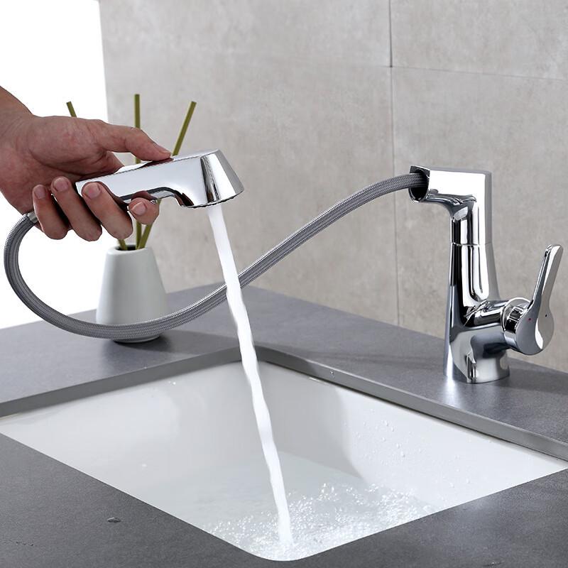 VEMUSE Copper Pull-Out Basin Faucet