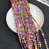 6x6mm Multicolor Star Natural Shell Beads Rainbow Iridescent Loose Beads for DIY Ramadan Jewelry Making & Bracelet Necklace Crafts 38cm