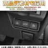 EopTatoo Compatible with New Prius 60 Series Custom Parts Accessories
