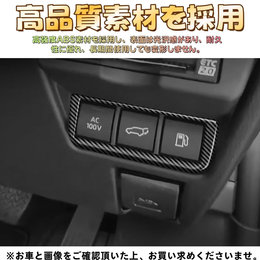 EopTatoo Compatible with New Prius 60 Series Custom Parts Accessories