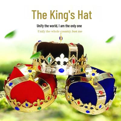 Children's King Crown Hat - Halloween & Birthday Costume Accessory