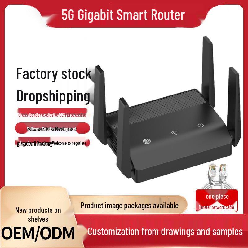 Dual-Band Gigabit Home WiFi Router with All-Gigabit Ports