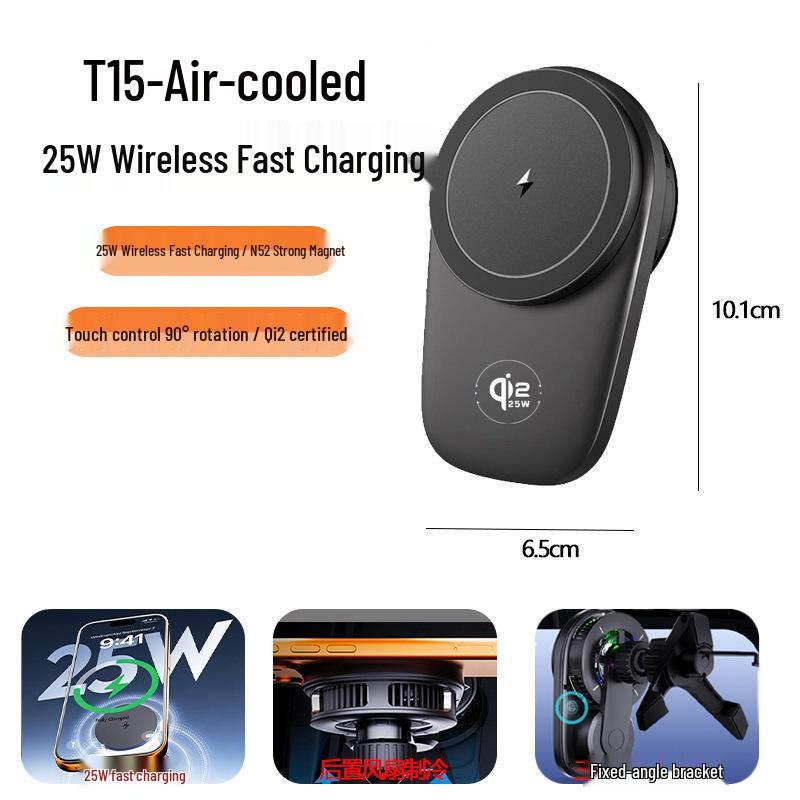In Stock Automotive 25W Qi2 Semiconductor Cooled Wireless Fast Charger & Mount