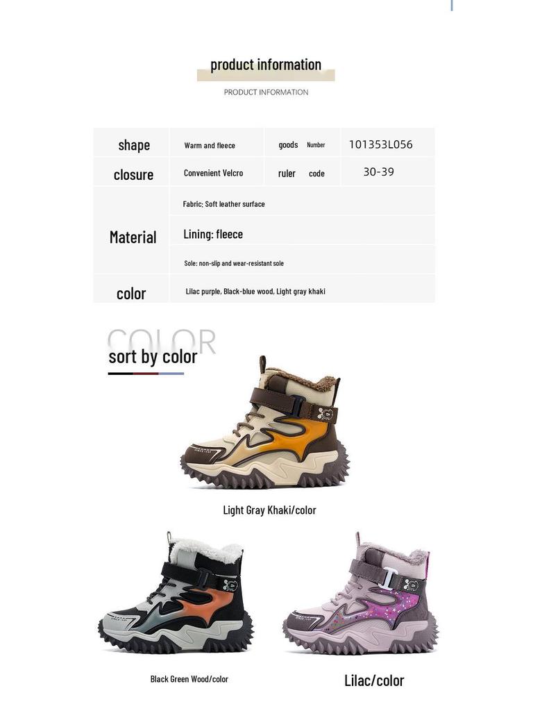 Bobodou Boys' & Girls' Non-Slip Warm Snow Boots for Kids