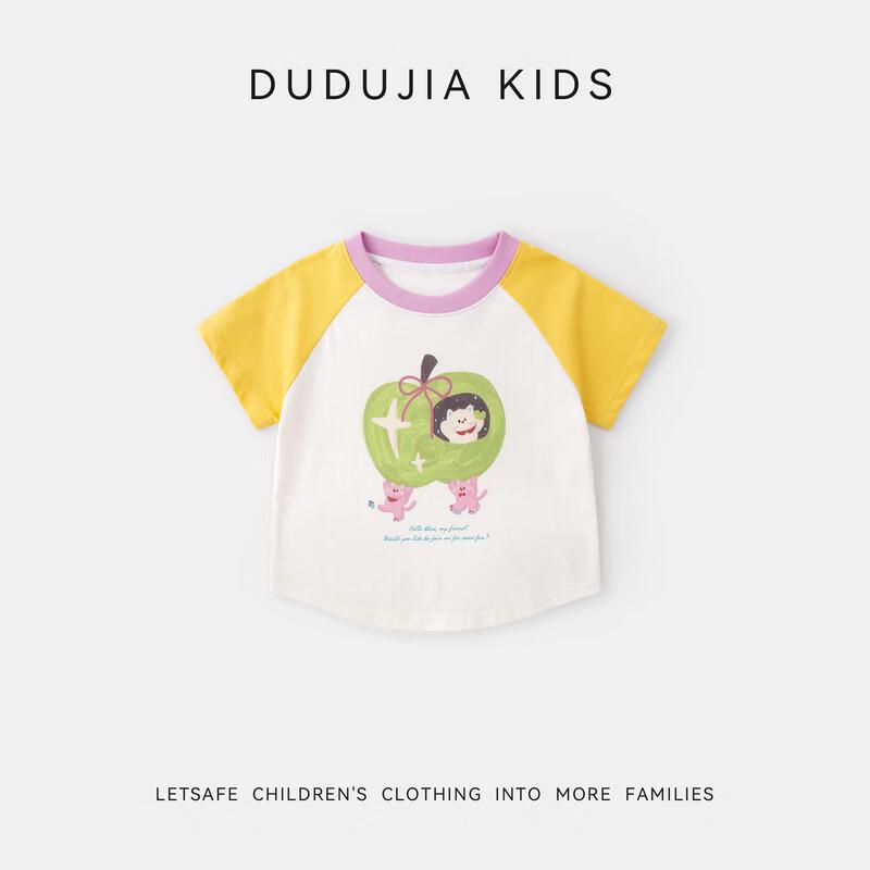 Dudu Family 100% Cotton Girls' Cartoon Print Short Sleeve T-Shirt