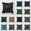 Geometric Art Series Printed Pattern Cushion Cover Home Living Room Sofa Office Decoration Square Polyester Pillow