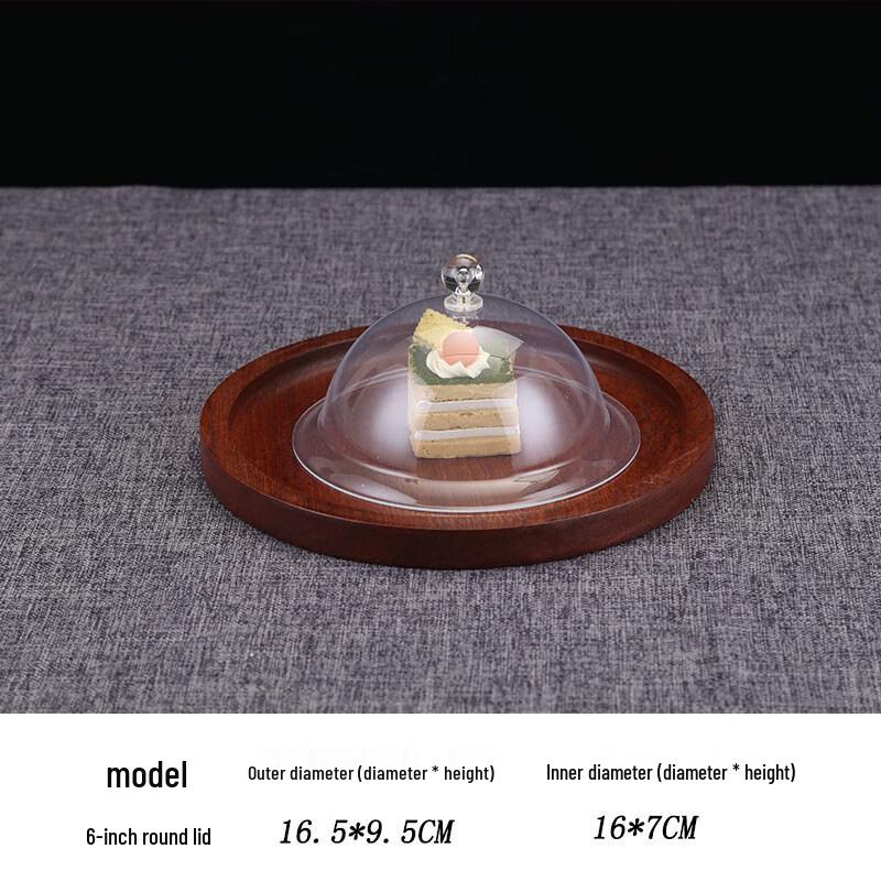 Biao Xing Transparent Rectangular Food Cover