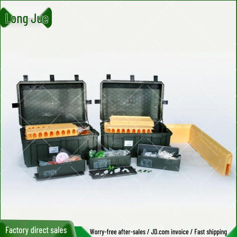 Longjue FD-3 Modular Sandbox Frame