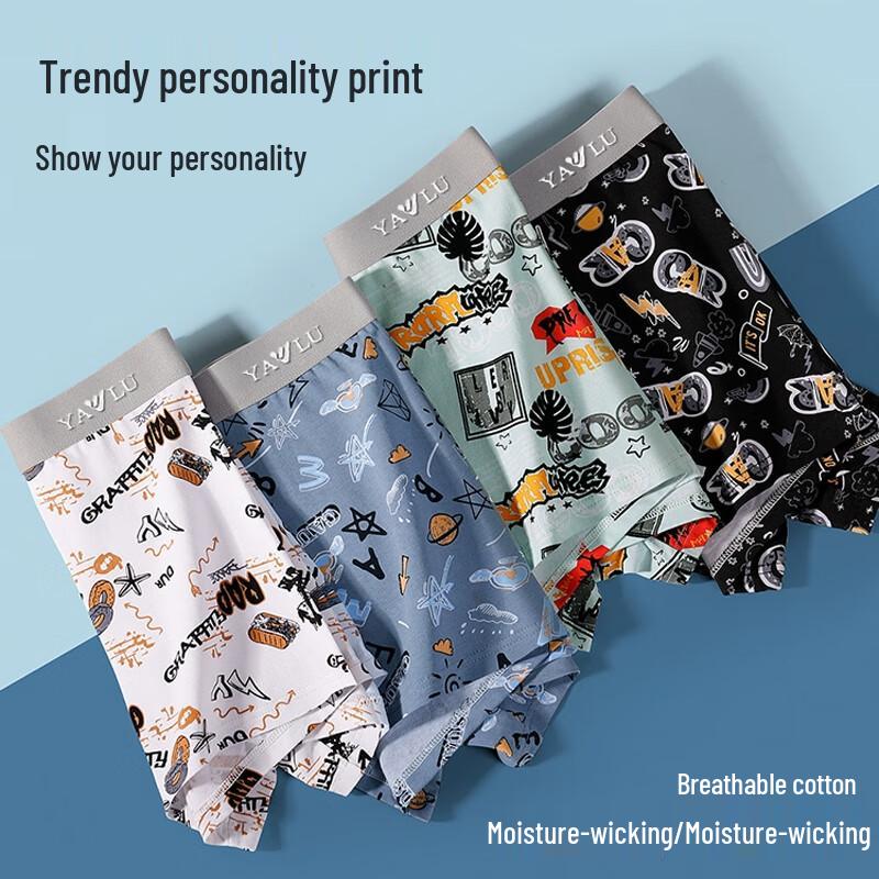 Yalu Men's 10A Antibacterial Cotton Boxer Briefs, 4-Pack