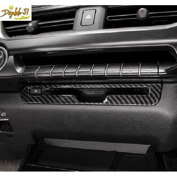 For Lexus UX - 200 250h Carbon Fiber Central Console CD Switch Panel