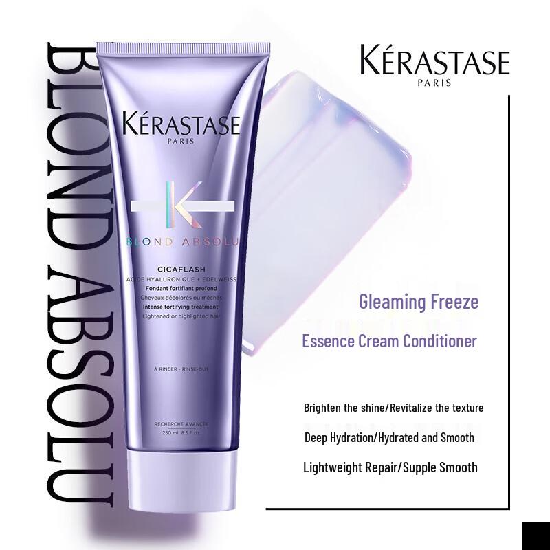 Kérastase Chroma Absolu Repairing Hair Cream 250ml