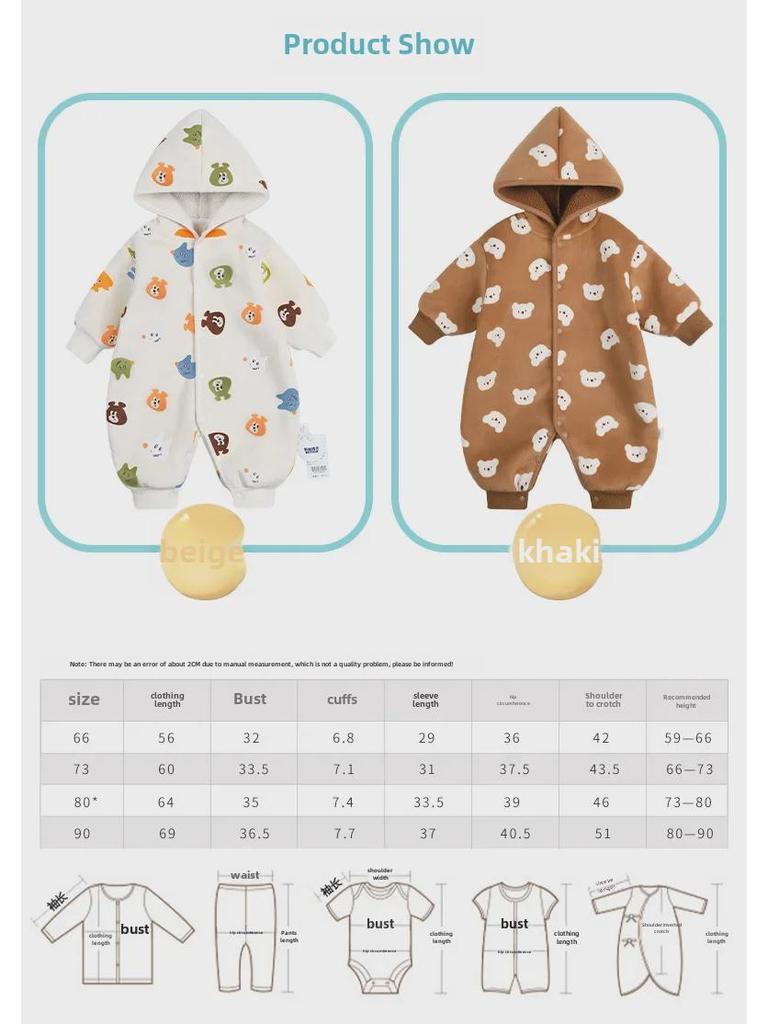 New Spring/Autumn Baby Jumpsuits: 3D Hooded Rompers for Boys & Girls, Perfect for Outings and Crawling.