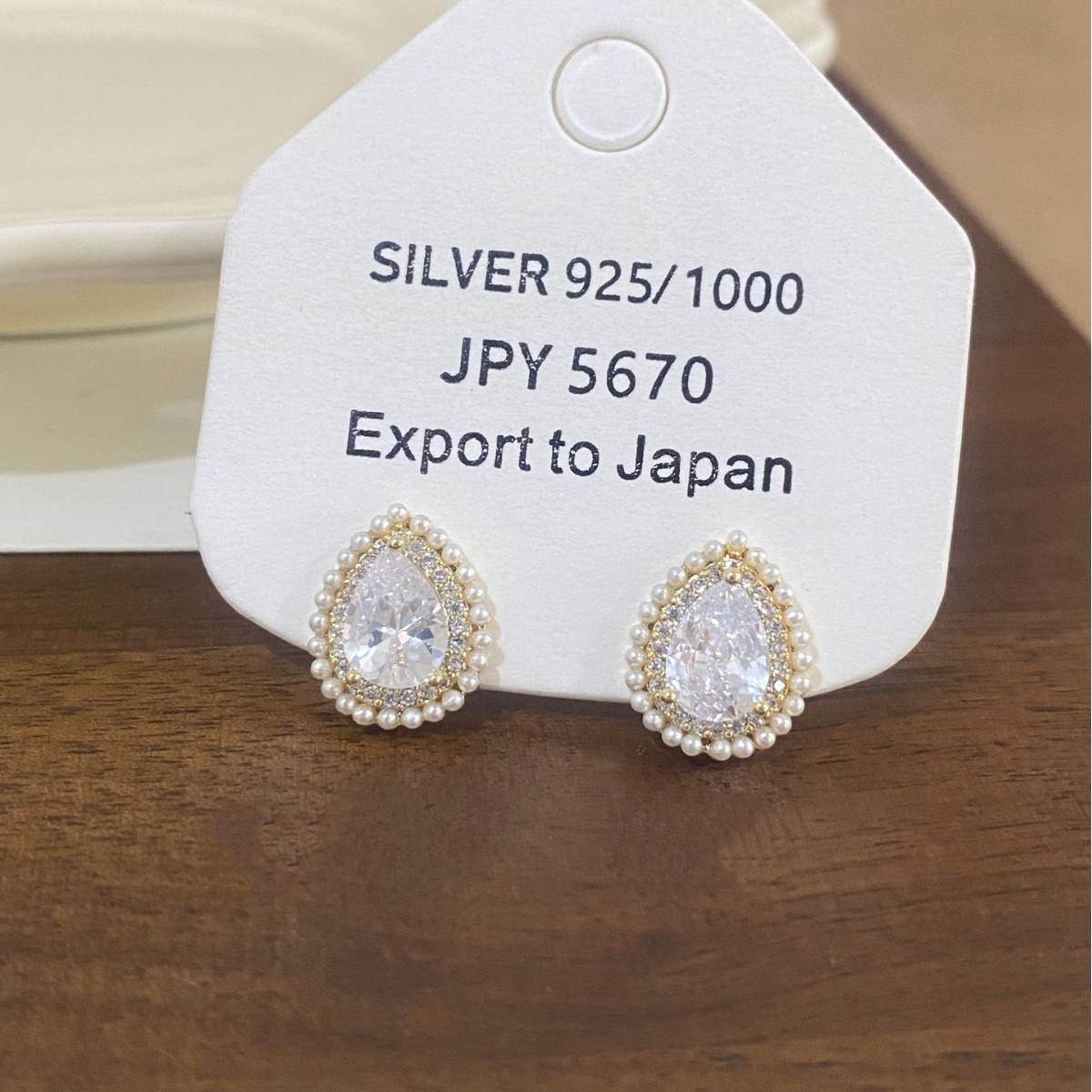 Elegant French Teardrop Zircon Pearl Earrings: Versatile Luxury for Everyday Wear