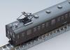TOMIX N gauge type basic set 5 cars 98377 model train 72/73