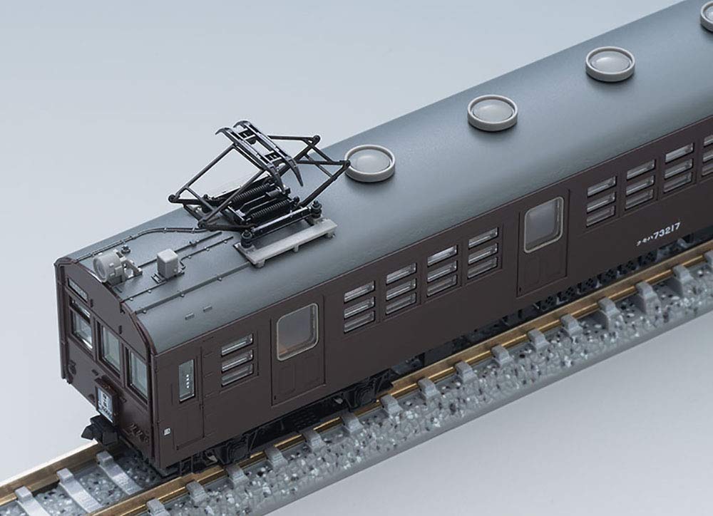 TOMIX N gauge type basic set 5 cars 98377 model train 72/73