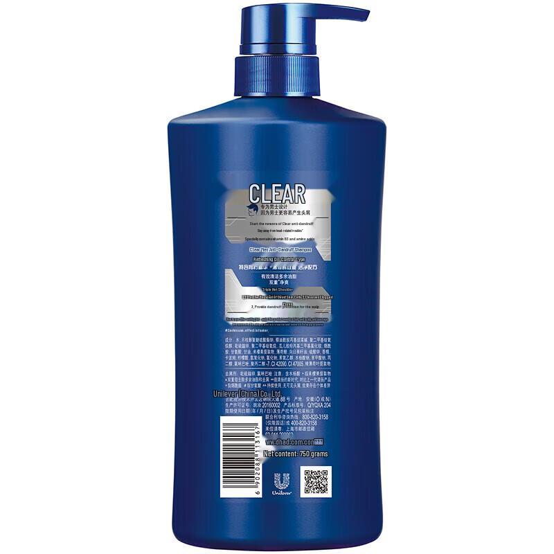 Clear Men Anti-Dandruff Shampoo