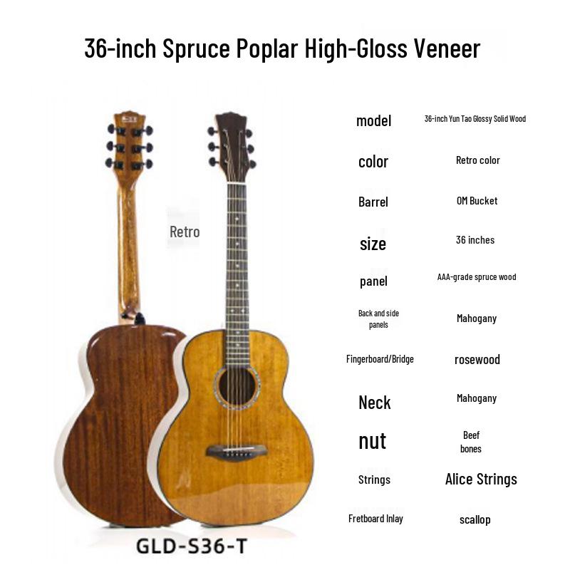 36" Cloud Peach Solid Wood Folk Guitar for Kids, Beginner Travel Guitar