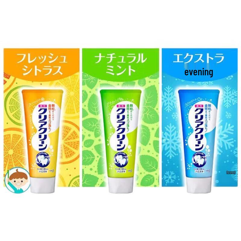 Kao Original Mint Multi-Care Toothpaste 120g
