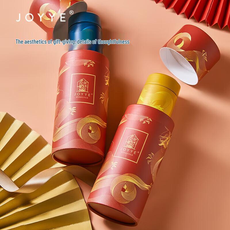 JOYYE Ceramic Lined Insulated Cup