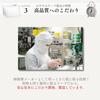 Toyo Kagaku Co., Ltd. Sleep Tape (Unscented), 30 Sheets, Gentle On the Skin, Made In Japan