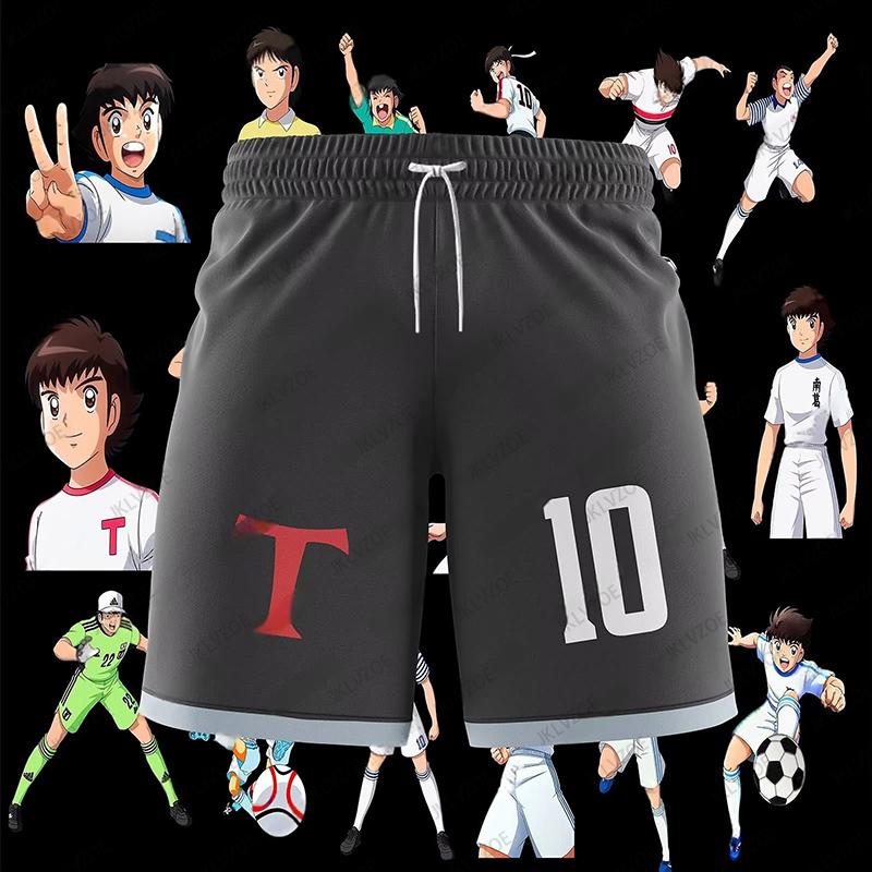 

Summer Captain Tsubasa School Nansheng Olive And Benji Football Beach Short Pants Fitness Sports Adult Shorts 5XL